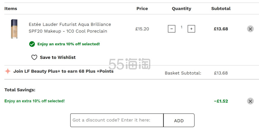 近期好价！Estée Lauder 沁水粉底液 色号全