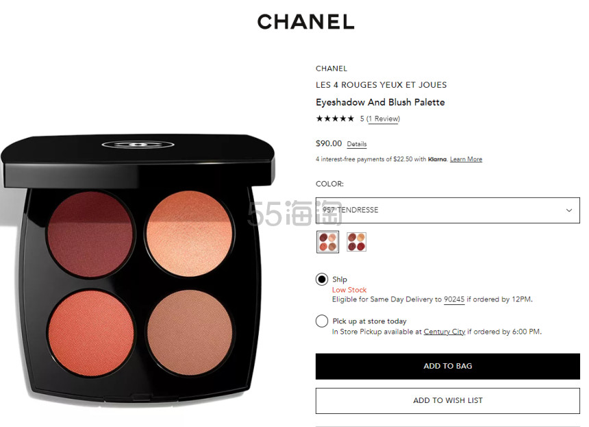 一盘走天下！Chanel 香奈儿23春季限定眼影盘#957#958