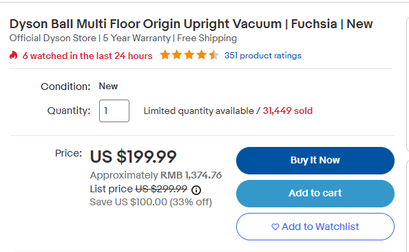 再降！Dyson Ball Multi Floor 直立式吸尘器 全新