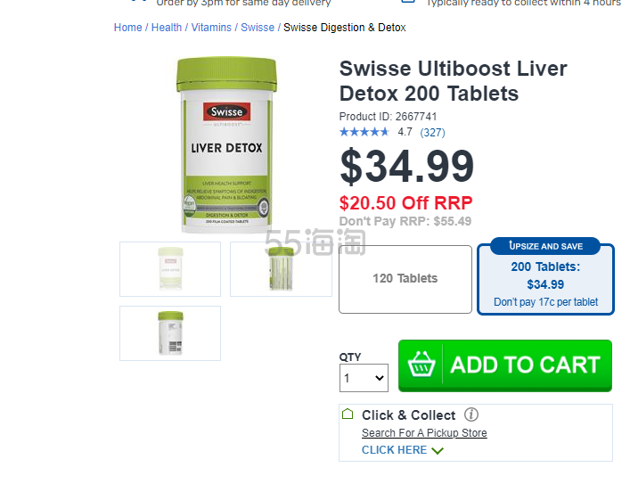 Swisse Ultiboost 肝脏排毒片 200 片