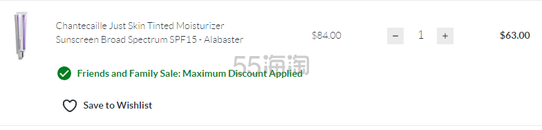 Chantecaille 香缇卡紫管隔离 SPF15 50g