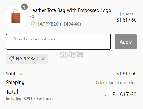 Loewe 罗意威 LOGO‮款新‬托特