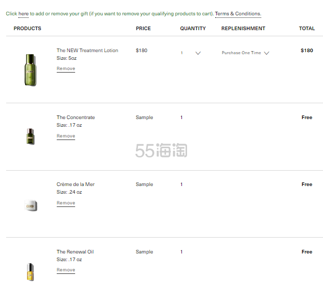 低门槛自选好礼！La Mer 海蓝之谜新版修护精粹水 150ml