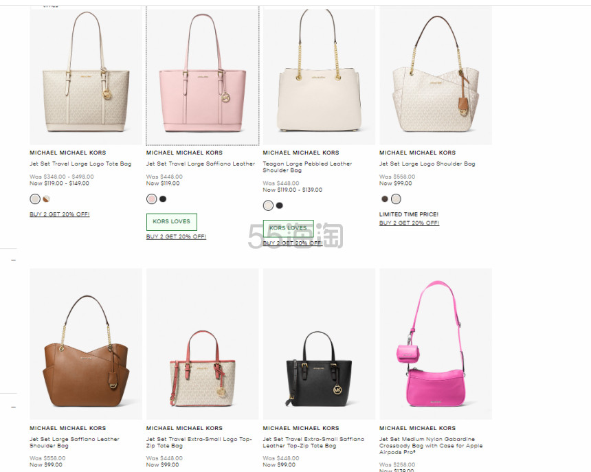 活动继续！Michael Kors：精选包袋热卖 老花托特包低至