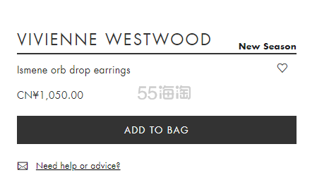 补货！ Vivienne Westwood 西太后人鱼泪耳环