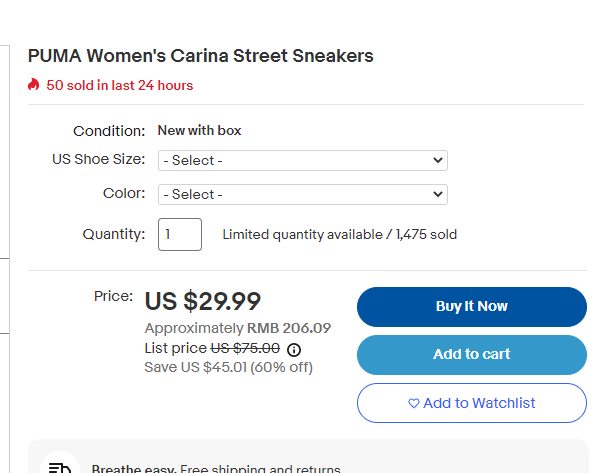 Puma 彪马 Carina 运动鞋