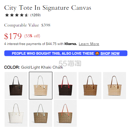 白桃奶茶般清新！Coach 蔻驰 City Tote 浅色老花托特包