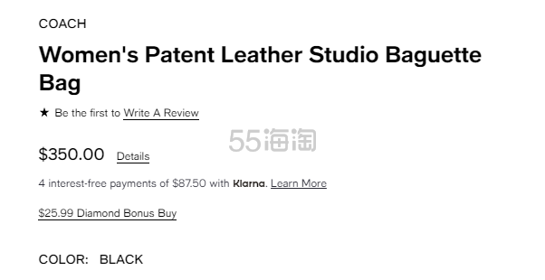 黑色补货！Coach 蔻驰 Studio Baguette 漆皮法棍包