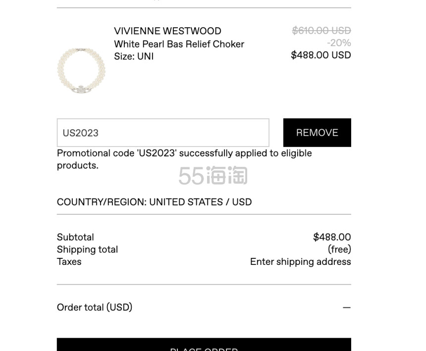 虞书欣同款！Vivienne Westwood 西太后 三层珍珠 Choker