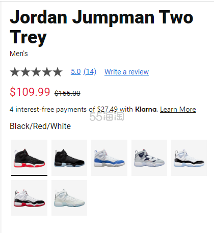 尺码全！Jordan Jumpman Two Trey 男子篮球鞋