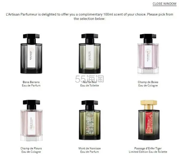 凑单送正装！L'Artisan Parfumeur  布列塔尼亚的空气套装 100ml&10ml