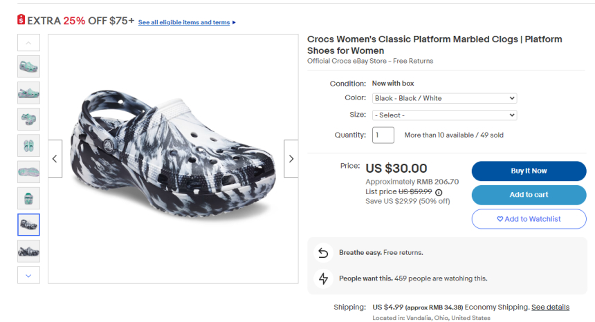 Crocs 卡骆驰 大理石花纹厚底云朵女款洞洞鞋