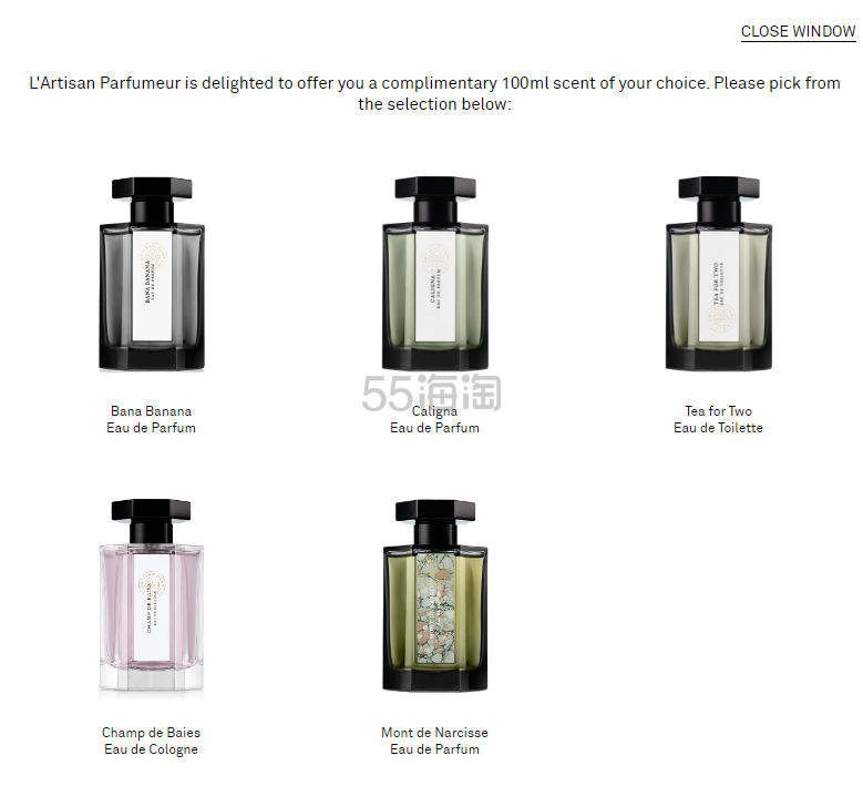 赠品更新！L'Artisan 英国官网：送正装香水！价值£155！可选二人茶
