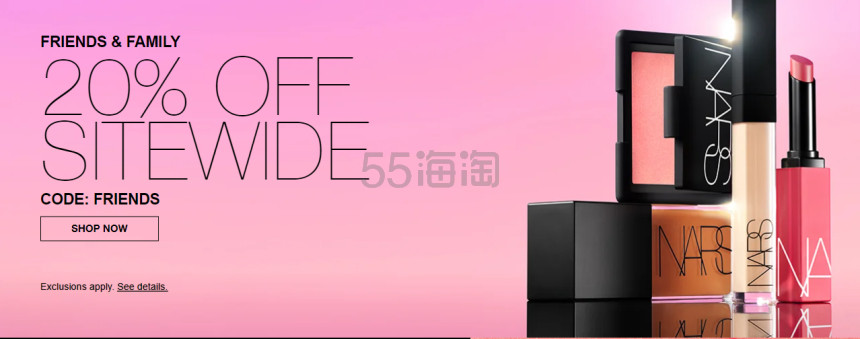 NARS：全场美妆热卖 超方瓶粉底 单色腮红