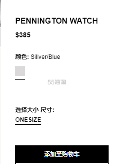 Vivienne Westwood 西太后 银蓝配色不锈钢手表