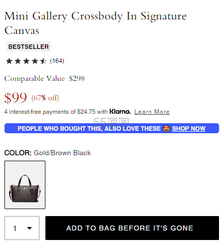 热卖！Coach 蔻驰 Mini Gallery 老花斜挎包