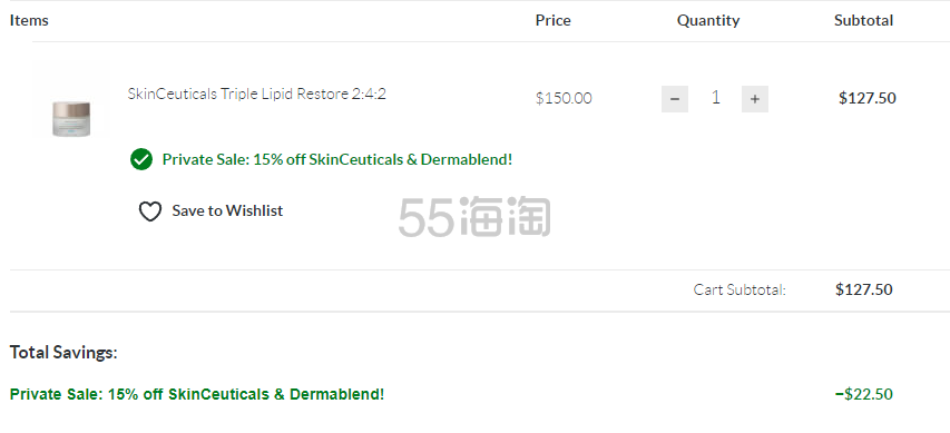 SkinCeuticals 修丽可242修护面霜 48ml