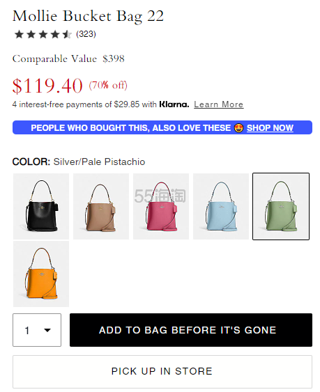 图片色好价！Coach 蔻驰 Mollie Bucket 22 纯色水桶包