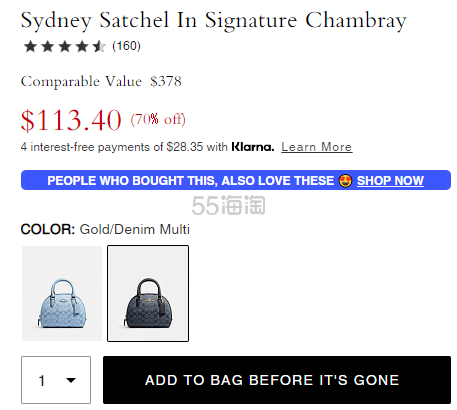 好价！Coach 蔻驰 Sydney Satchel 香布蕾贝壳包