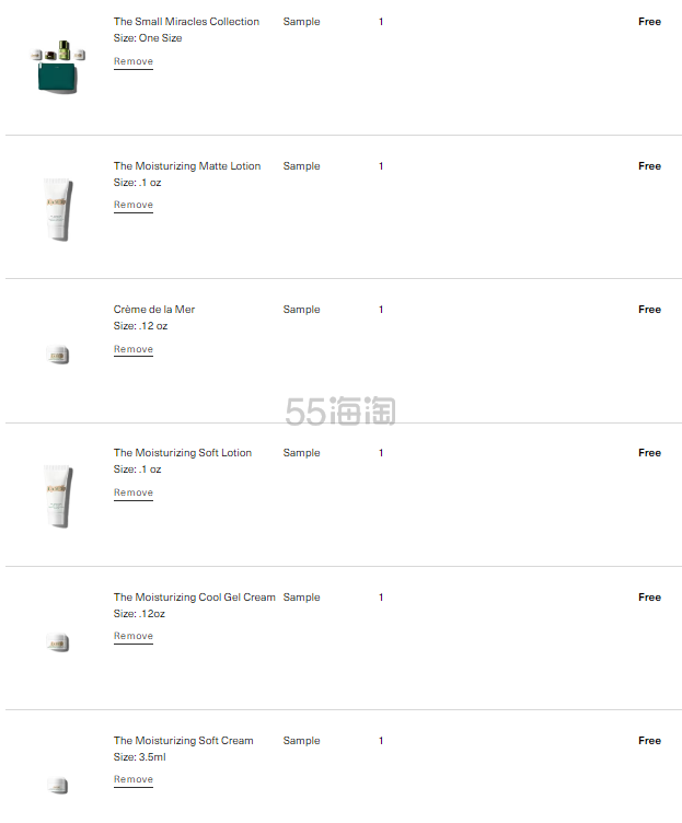 满送面霜5件套！La Mer 海蓝之谜防晒霜 50ml