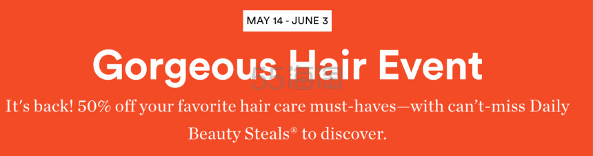 ULTA Beauty：21天美发盛典 6/2