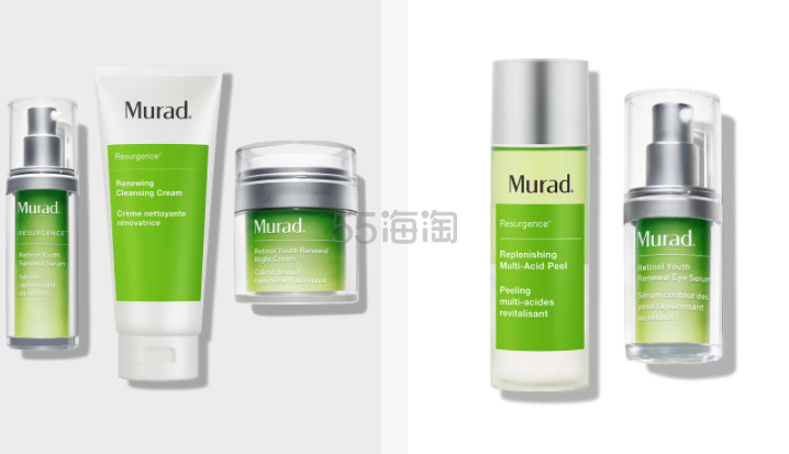 Murad 幕拉得 视黄醇5件套（价值3）
