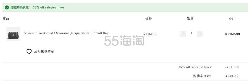 Mybag中文网：Tory Burch、西太后、Pinko美包配饰精选