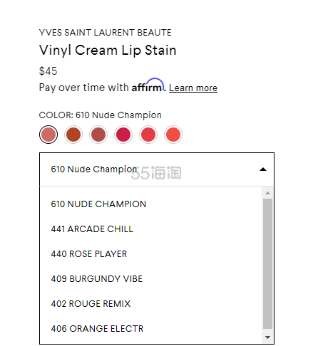 440/610有货！YSL 圣罗兰黑管唇釉