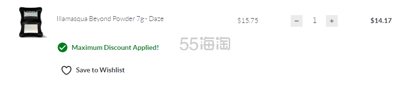 好价！Illamasqua 高光 #Daze