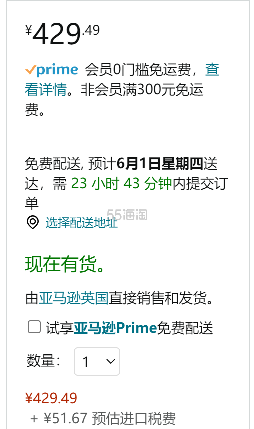 Osprey 小鹰 Tempest 暴风 户外徒步腰包 6L