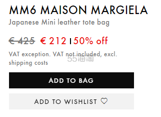 中国澳门站好价！MM6 MAISON MARGIELA Japanese 迷你托特包