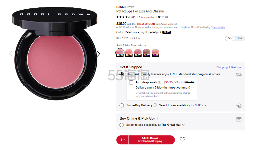 上新！Bobbi Brown 芭比布朗唇颊两用腮红膏