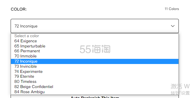 82/84/72有货！CHANEL 香奈儿 炫光唇釉