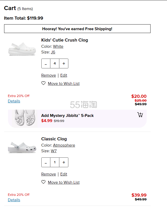 Crocs 美网：纪念日大促 萌萌款泡芙再降！