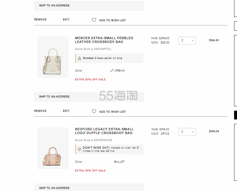 全员开放！Michael Kors 美网：年中大促 琴谱包 水桶包
