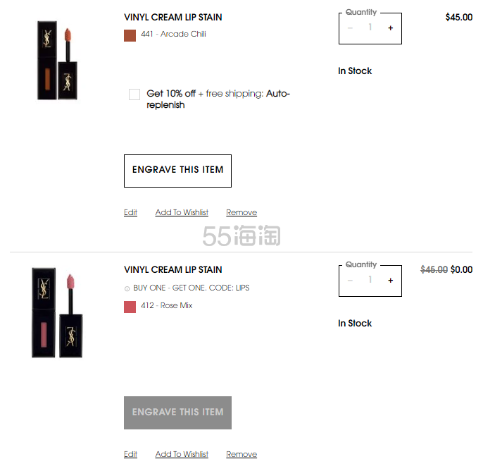YSL 美国官网：精选唇部彩妆！入水光唇釉