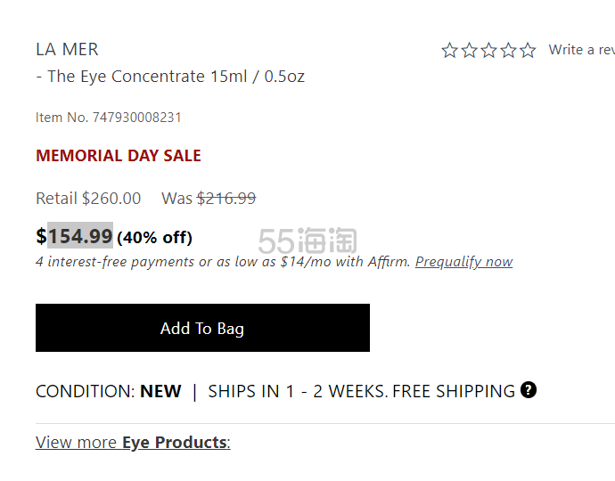 近期低价！La Mer 海蓝之谜 绿瓶眼霜15ml