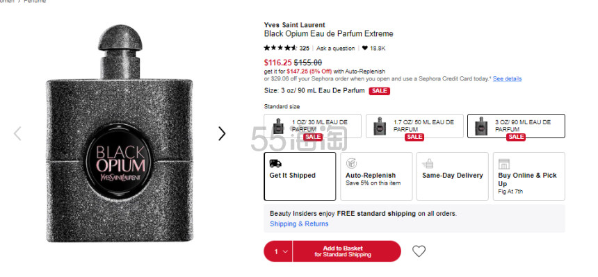 YSL 圣罗兰极致版黑鸦片香水 90ml