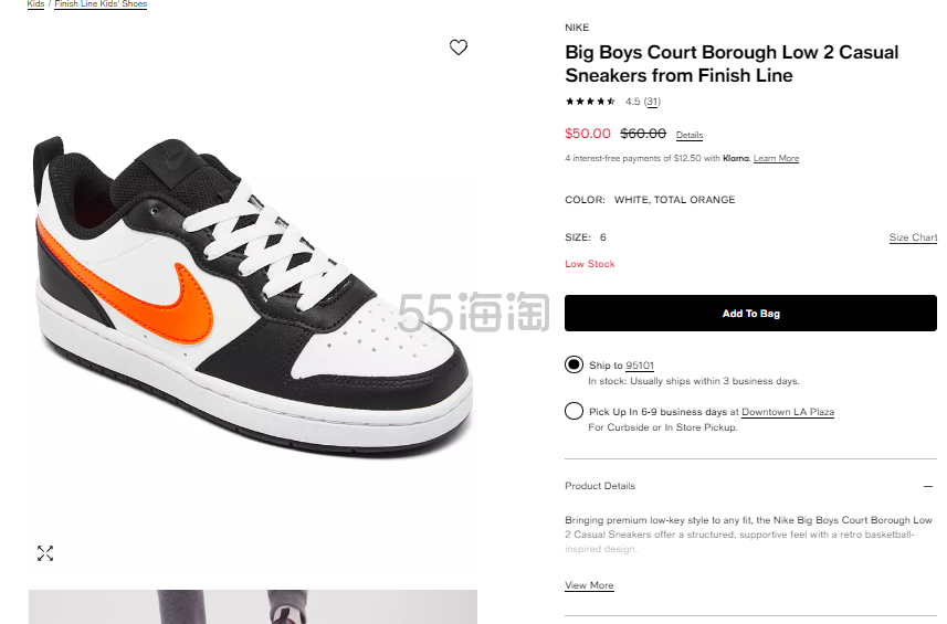 大童款！Nike 耐克 Court Borough Low 2 黑白橙板鞋