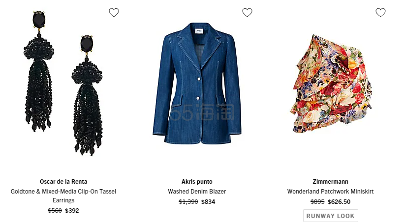 Saks：时尚闪购！部分商品额外7.5折