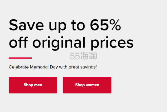 Joes New Balance Outlet：精选运动鞋服纪念日大促