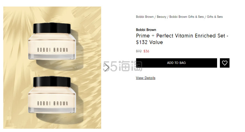 史低价补货！Bobbi Brown 芭比波朗 橘子面霜 50ml*2