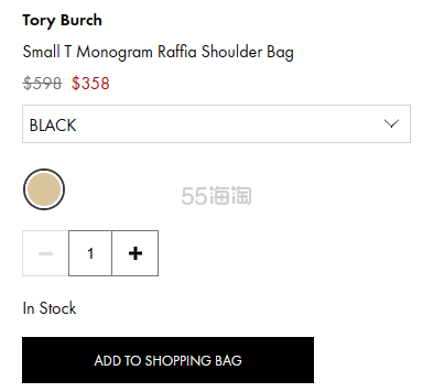 Tory Burch T Monogram Jacquard 老花小号单肩包