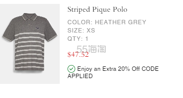 仅剩xs！Coach 蔻驰 Striped Pique 灰色马车标POLO衫