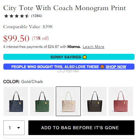 近期好价！Coach 蔻驰 City 老花托特包