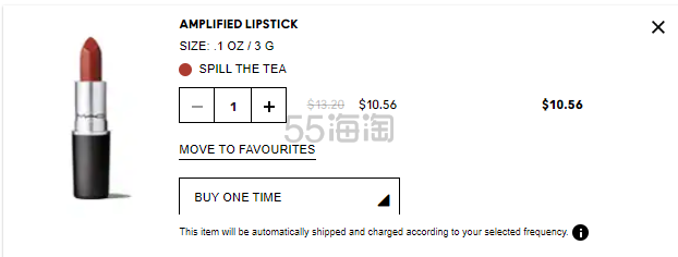 MAC 魅可子弹头唇膏 #SPILL THE TEA