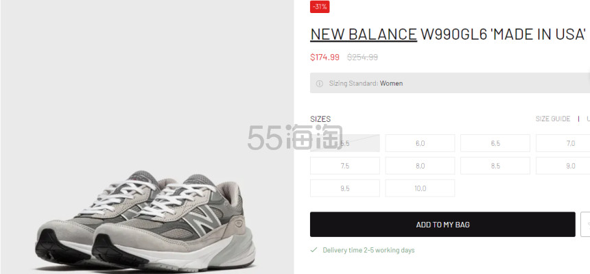 好价！NEW BALANCE 新百伦 W990GL6 灰色运动鞋
