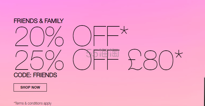 NARS UK：全场美妆热卖 无门槛8折 满￡80享7.5折