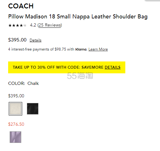 降价！Coach 蔻驰 Quilted Pillow Madison 枕头包 图片色