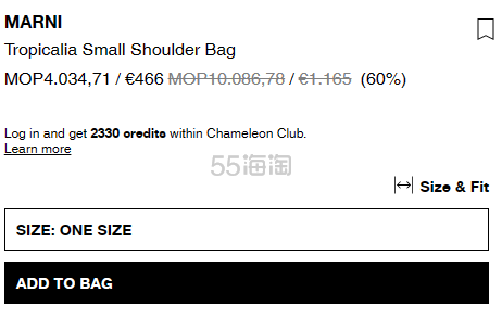 超好价！Marni Tropicalia 毛毡小号菜篮子包